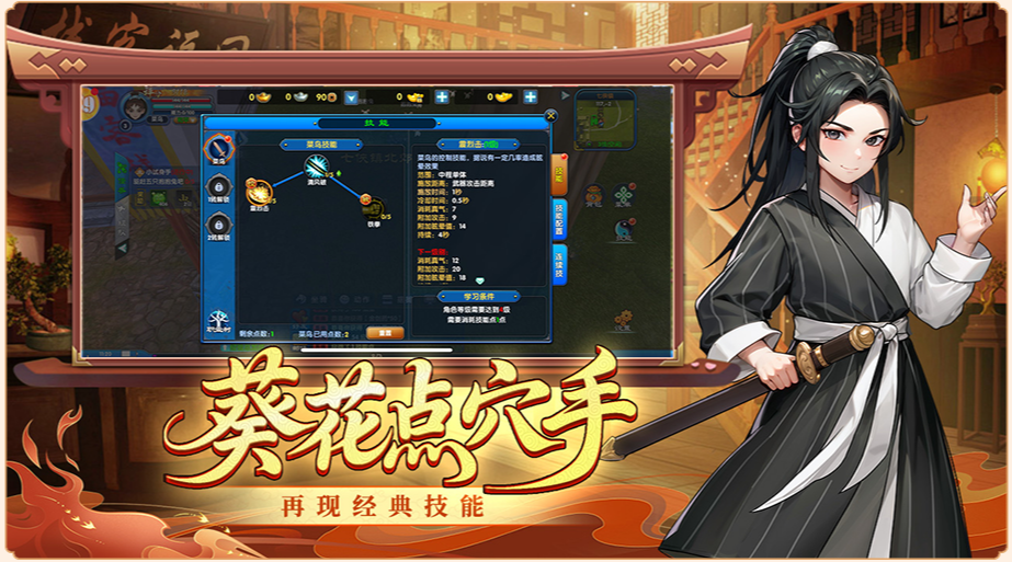 微信图片_20250801141533_106.png