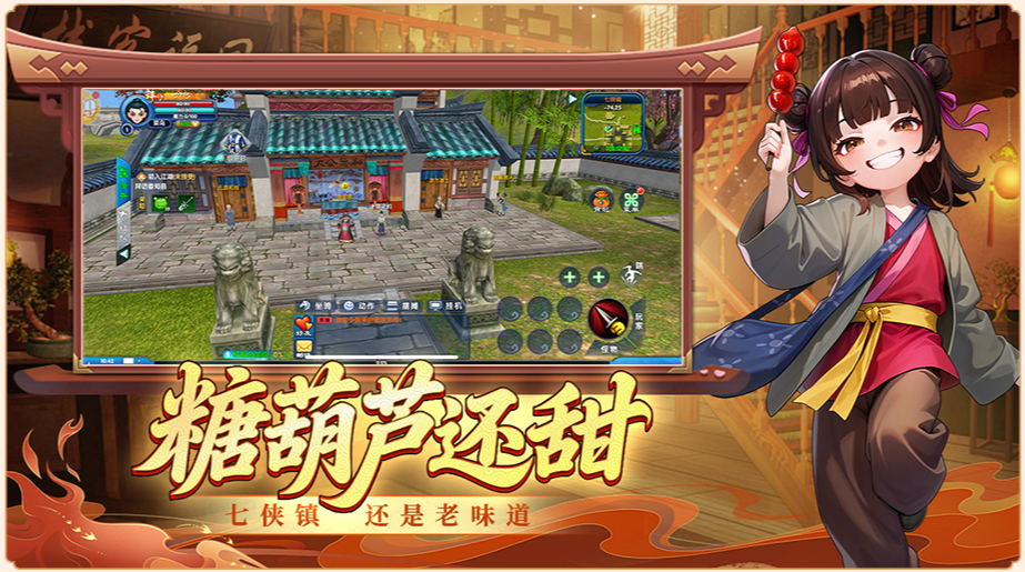 微信图片_20250801141533_107.png