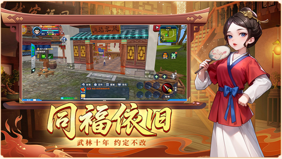 微信图片_20250801141533_108.png