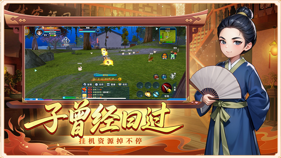 微信图片_20250801141533_104.png
