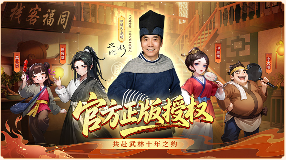 微信图片_20250801141533_105.png