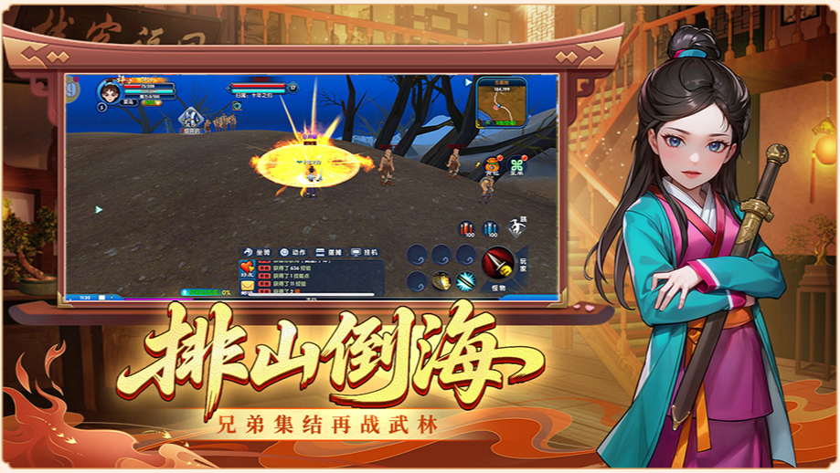 微信图片_20250801141533_109.png